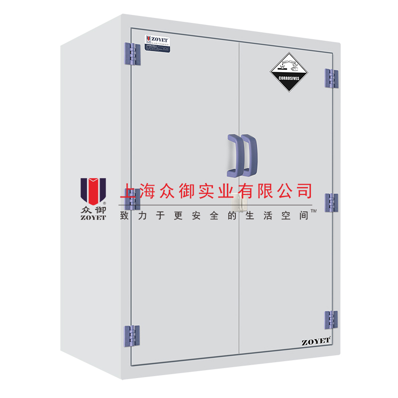 強腐蝕性耐酸堿柜（30加侖/114升）