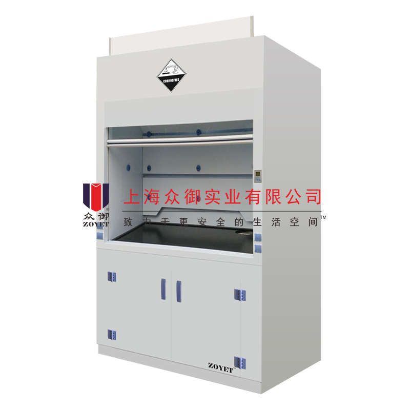 ZYTP1200PP通風(fēng)柜