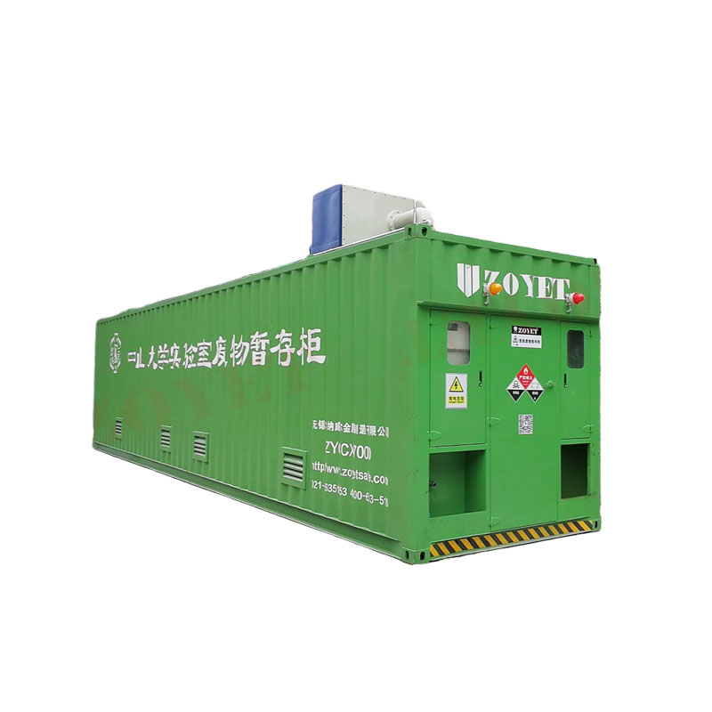 實(shí)驗(yàn)室危廢暫存柜