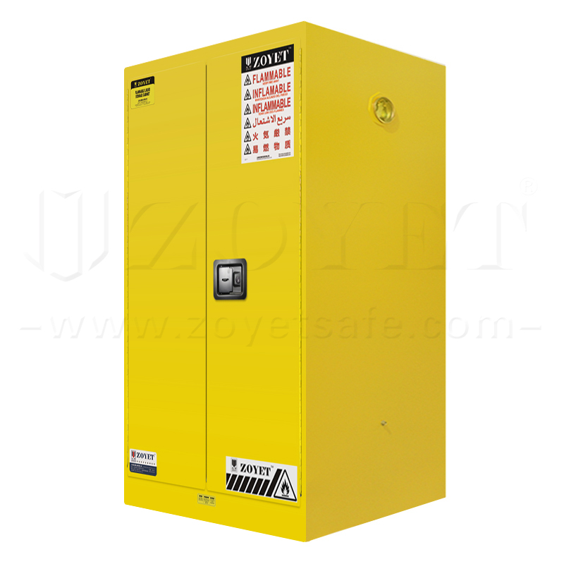 黃色防爆柜