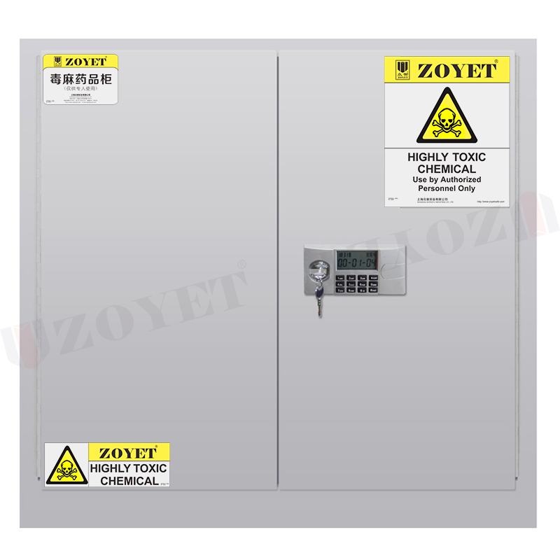 毒麻藥品柜（30加侖/114升）
