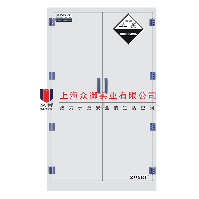 酸類藥品柜 酸類藥品柜