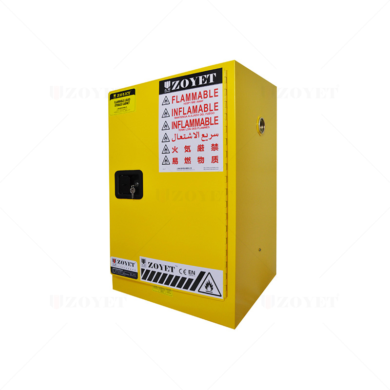 易燃液體安全柜(12加侖/45L)
