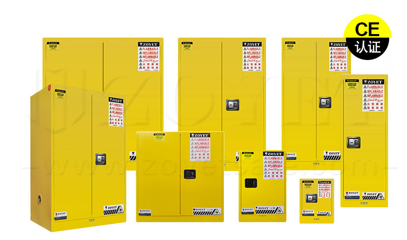 易燃物品防火柜介紹(圖1) 易燃物品防火柜