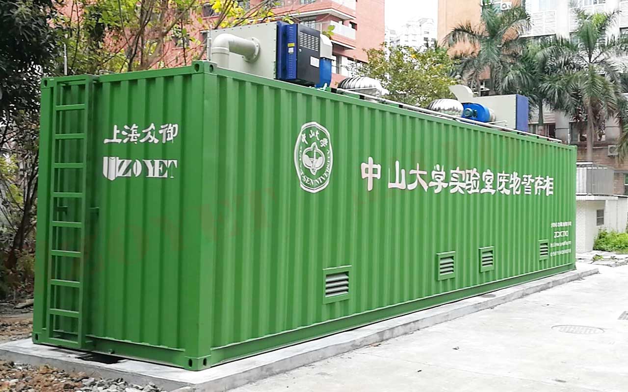 中山大學項目(圖3)