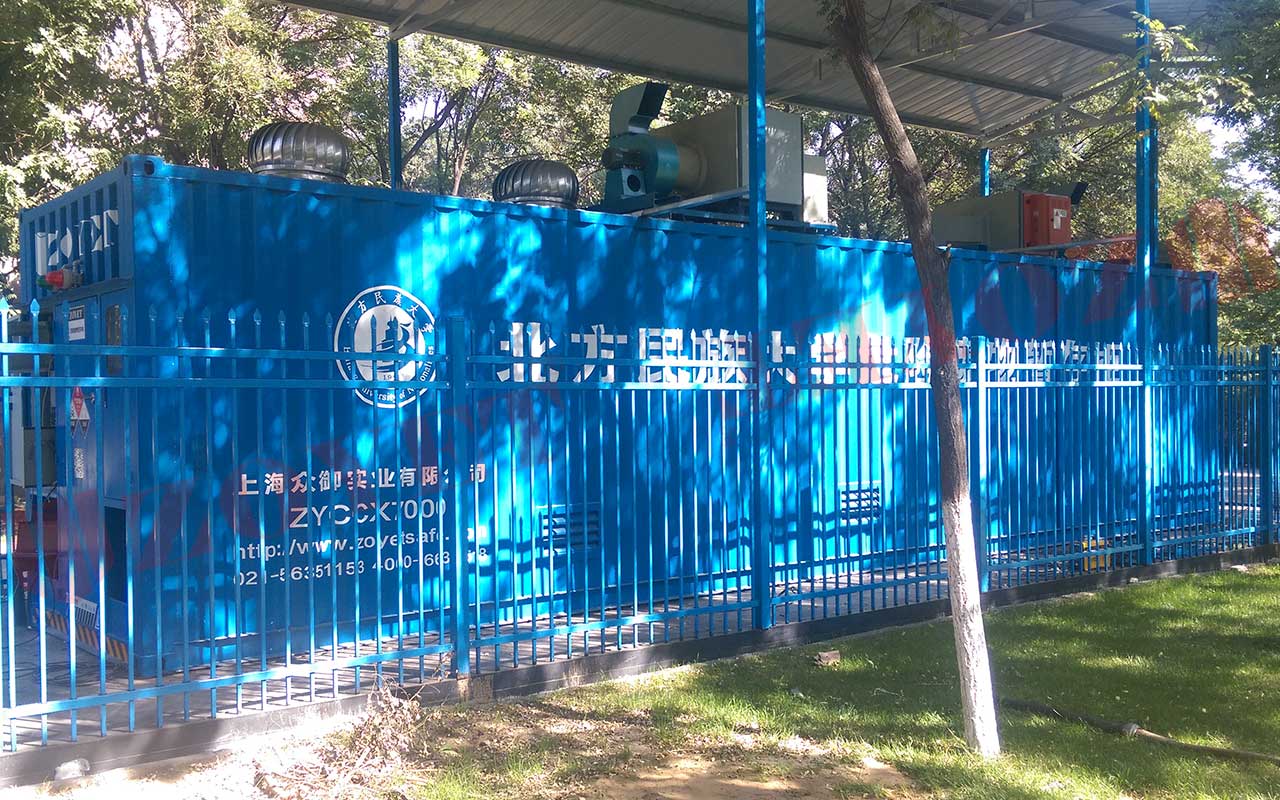 北方民族大學項目(圖1)