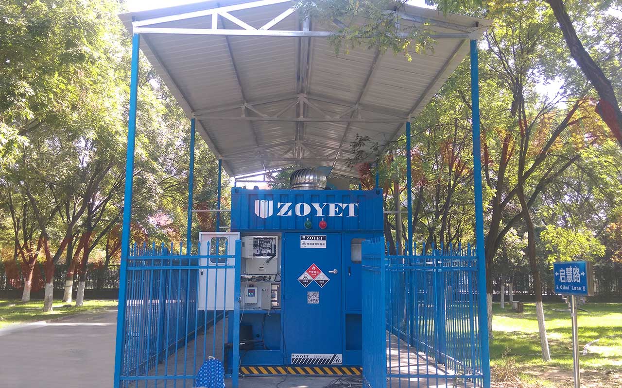 北方民族大學項目(圖2)