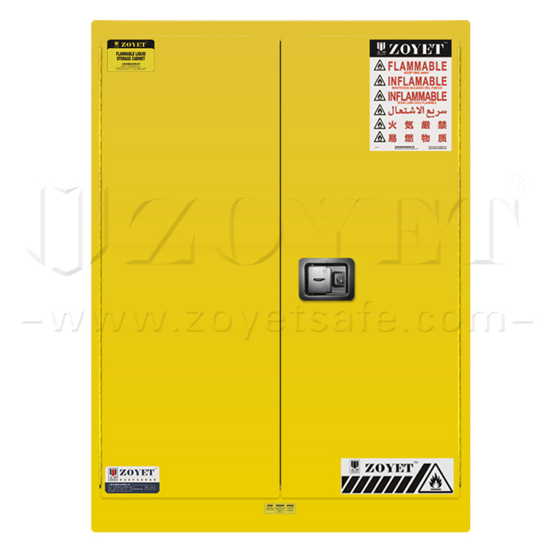 上海眾御黃色易燃安全柜