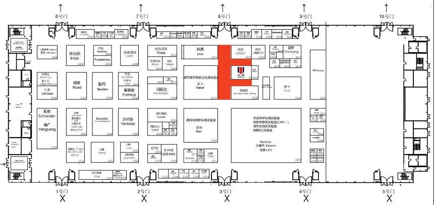 慕尼黑上海分析生化展期待您的蒞臨!(圖3) 慕尼黑上海分析生化展期待您的蒞臨!