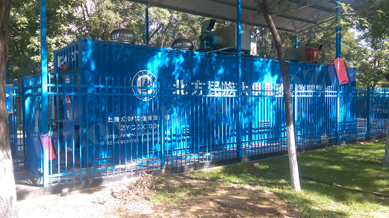 移動式廢棄物暫存柜