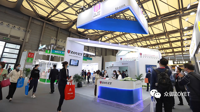 慕尼黑上海分析生化展期待您的蒞臨!(圖6) 慕尼黑展會(huì)防爆倉(cāng)庫(kù)圖片