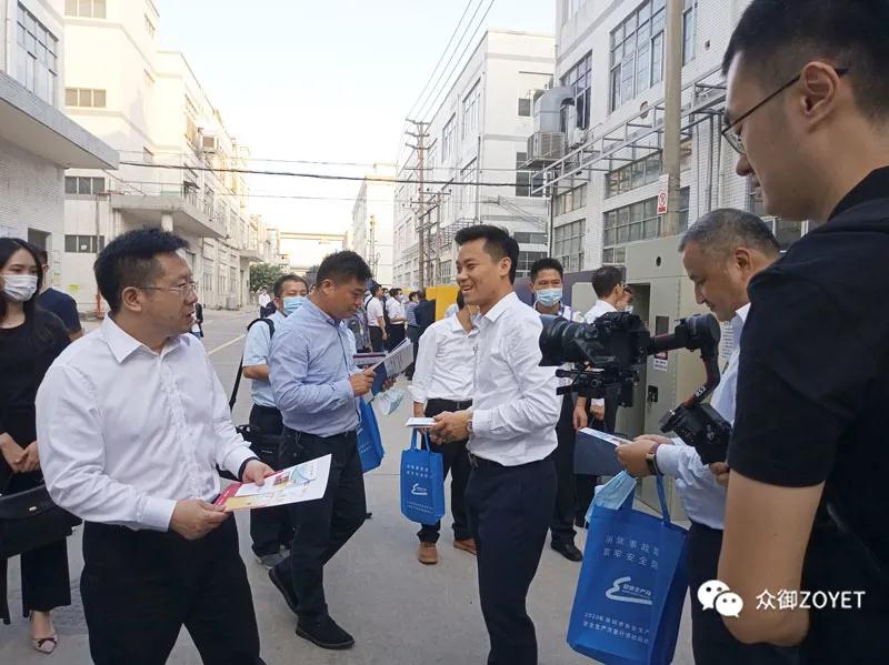 《危險化學品儲存柜安全技術要求及管理規范》(圖3) 《危險化學品儲存柜安全技術要求及管理規范》(圖3)