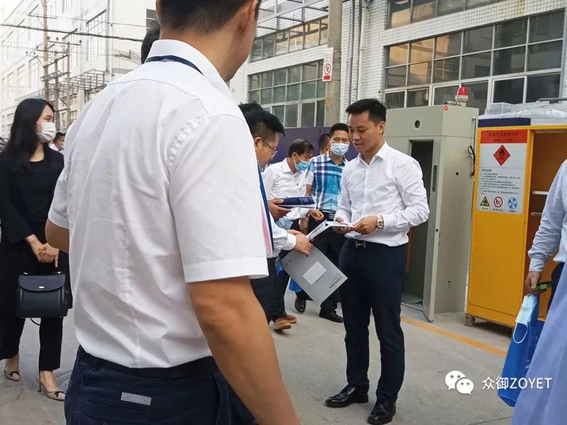 《危險化學品儲存柜安全技術要求及管理規范》(圖4) 《危險化學品儲存柜安全技術要求及管理規范》(圖4)