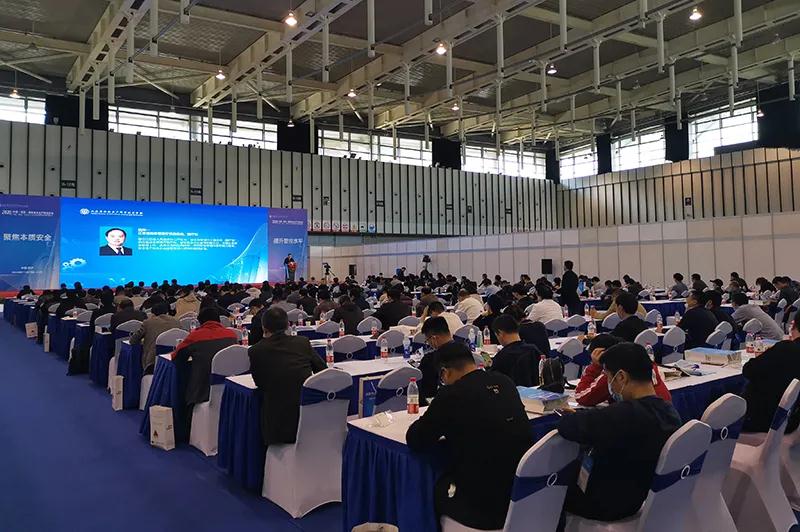 上海眾御榮獲推廣應用示范項目(圖5)