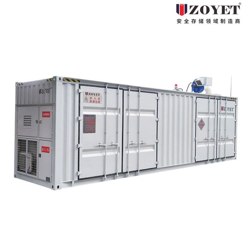 中間倉(cāng)庫(kù)