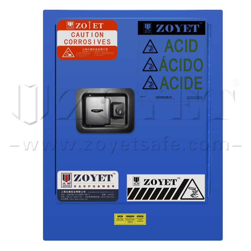 4加侖藍柜.jpg 4加侖藍柜.jpg
