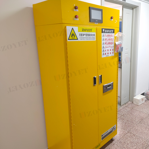 易制毒化學品柜.jpg 易制毒化學品柜.jpg