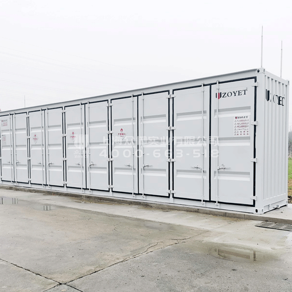 蘇州基美電子項目