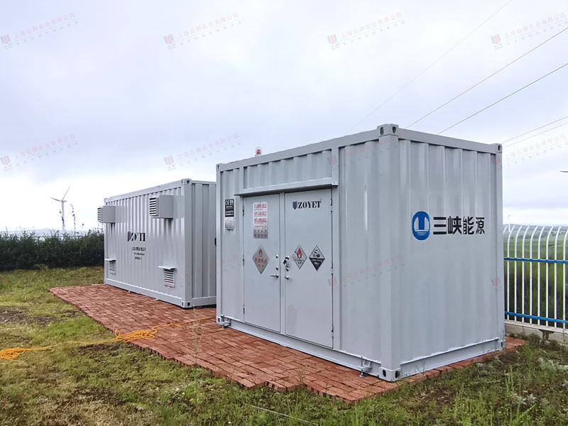 三峽新能源項目(圖2)