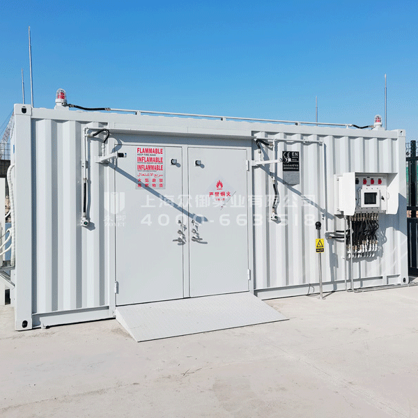 港務(wù)局項目