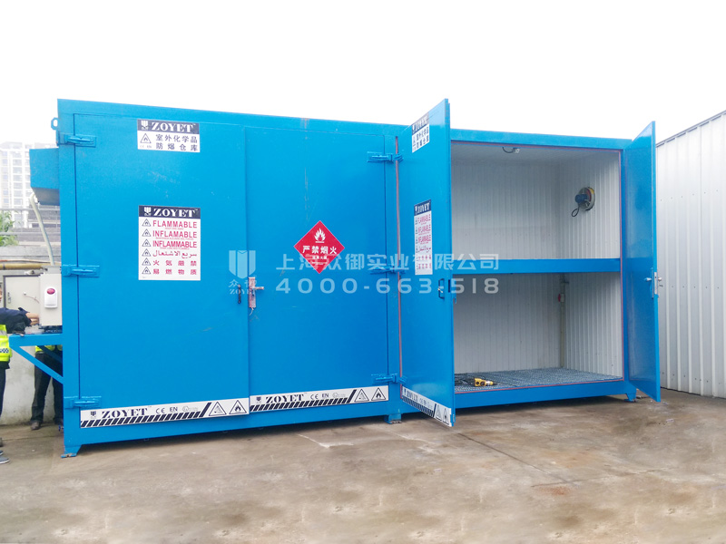 福伊特一期項目(圖1)