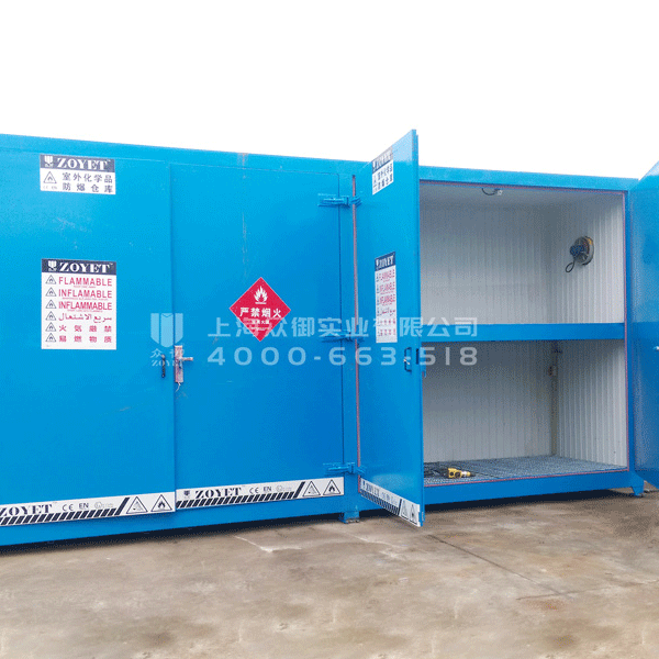 福伊特一期項目