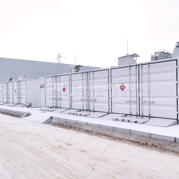 某外企項目(圖1)