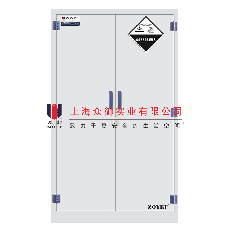 鹽酸用哪種存儲柜好？(圖7)