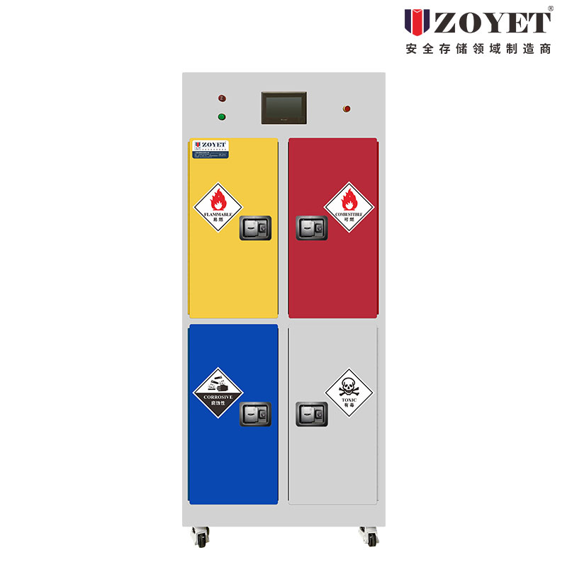 組合式無(wú)管凈氣智能安全柜