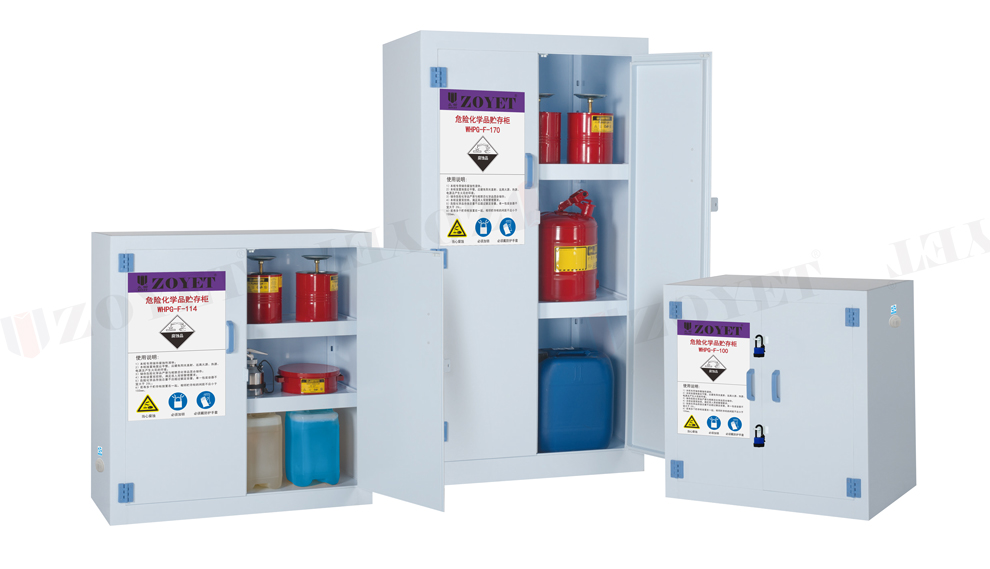 危險化學品貯存柜(圖2)