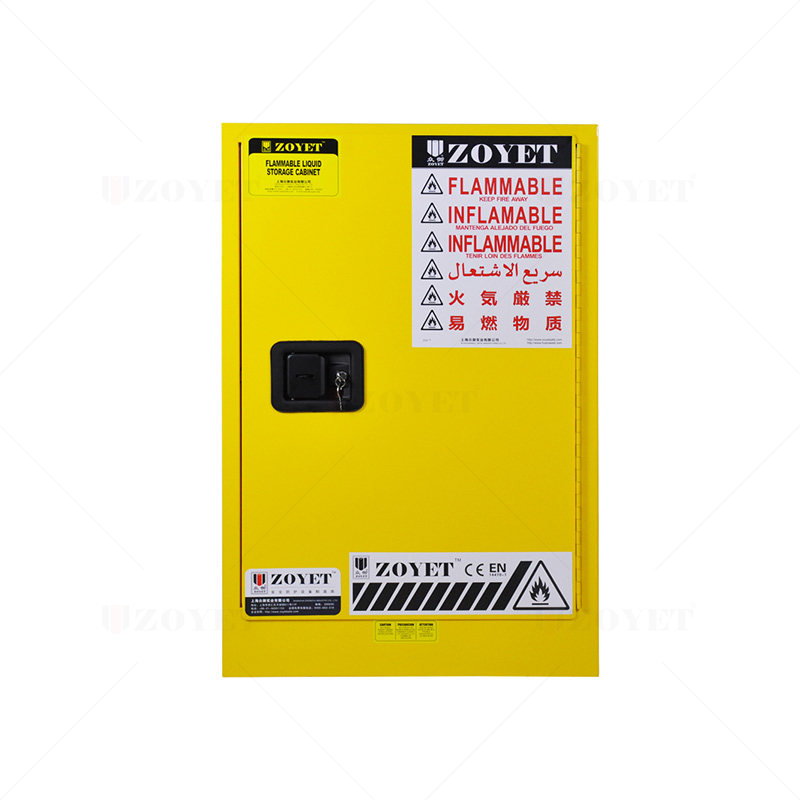 防爆柜有什么品牌要求?(圖1) 防爆柜有什么品牌要求?(圖1)