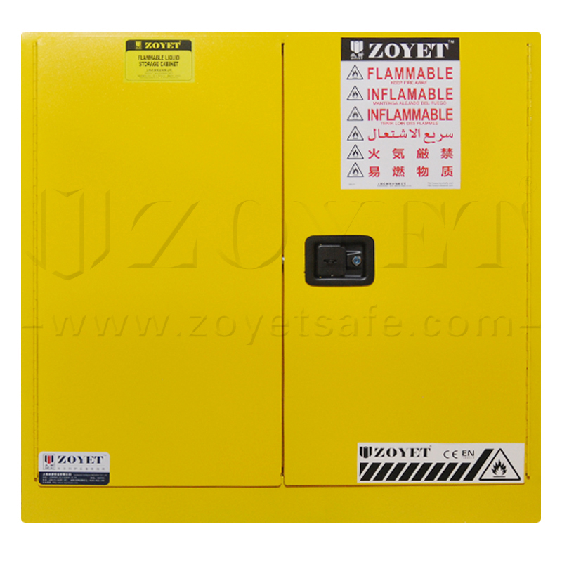 危化品盛放酒精防火柜什么顏色？(圖1)