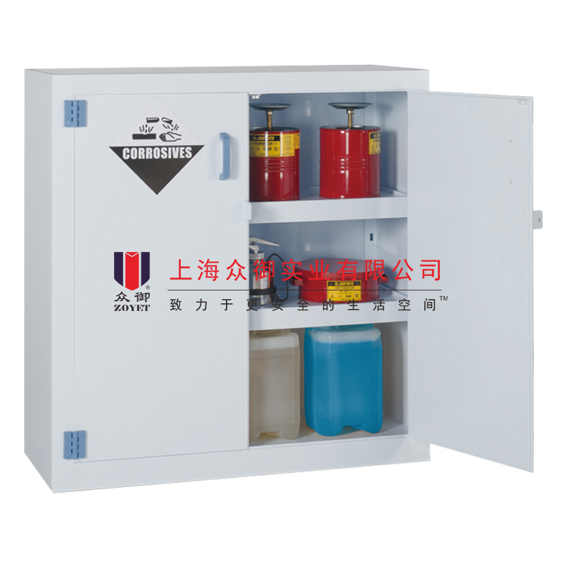 30加侖工業(yè)酸堿柜