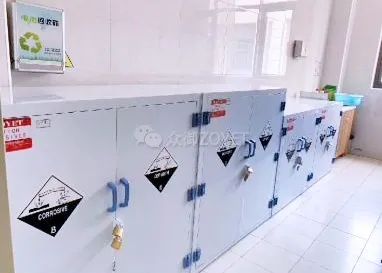 歷史上十月發生的危險化學品事故(圖14) 歷史上十月發生的危險化學品事故(圖14)