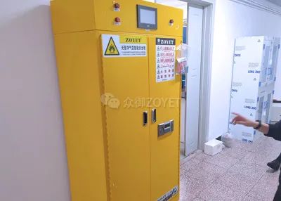 歷史上十月發生的危險化學品事故(圖8) 歷史上十月發生的危險化學品事故(圖8)