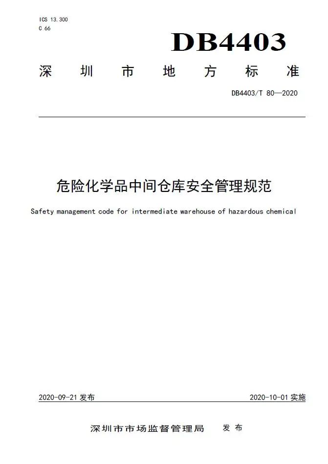 【ZOYET-市場活動(dòng)】年度市場快訊(第一期)(圖7) 【ZOYET-市場活動(dòng)】年度市場快訊(第一期)(圖7)