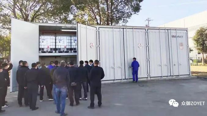 【ZOYET-市場活動(dòng)】年度市場快訊(第一期)(圖1) 【ZOYET-市場活動(dòng)】年度市場快訊(第一期)(圖1)