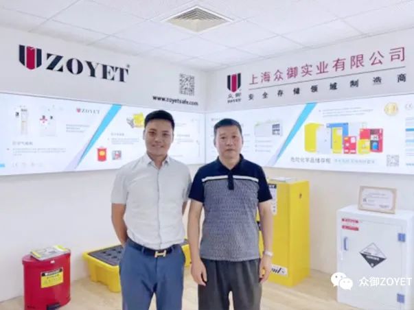 【ZOYET-市場活動(dòng)】年度市場快訊(第一期)(圖19) 【ZOYET-市場活動(dòng)】年度市場快訊(第一期)(圖19)