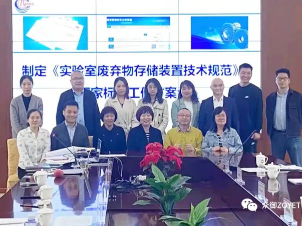 【ZOYET-市場活動(dòng)】年度市場快訊(第一期)(圖3) 【ZOYET-市場活動(dòng)】年度市場快訊(第一期)(圖3)