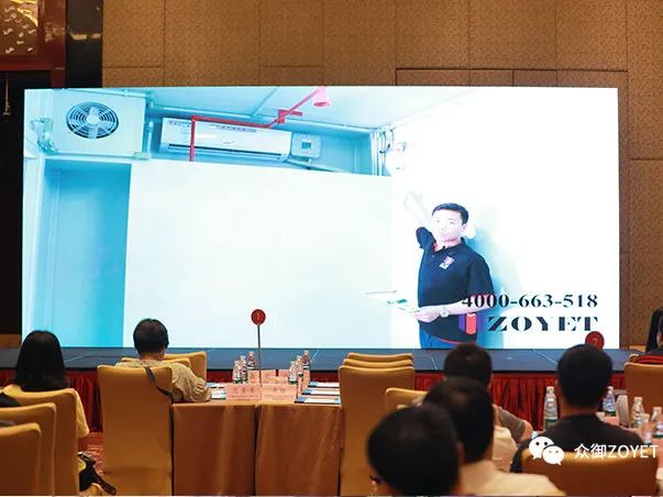 【ZOYET-市場活動(dòng)】年度市場快訊(第一期)(圖11) 【ZOYET-市場活動(dòng)】年度市場快訊(第一期)(圖11)