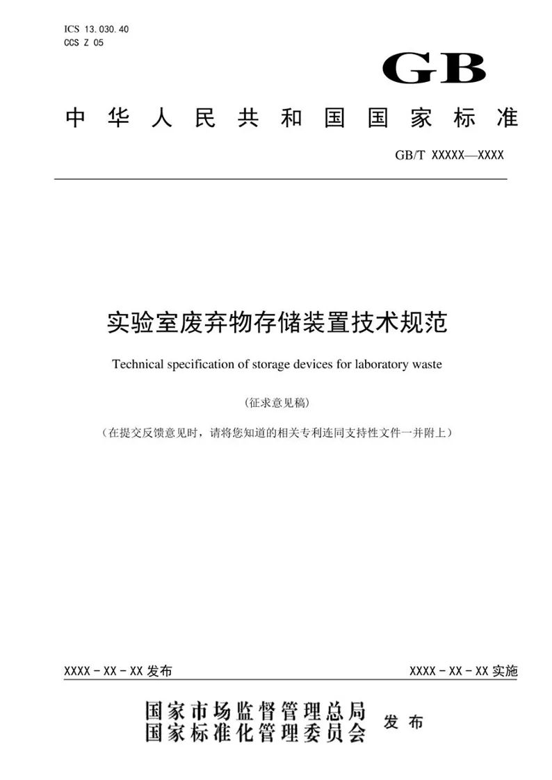 【ZOYET-市場活動(dòng)】年度市場快訊(第一期)(圖4) 【ZOYET-市場活動(dòng)】年度市場快訊(第一期)(圖4)