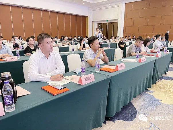 【ZOYET-市場活動(dòng)】年度市場快訊(第一期)(圖16) 【ZOYET-市場活動(dòng)】年度市場快訊(第一期)(圖16)