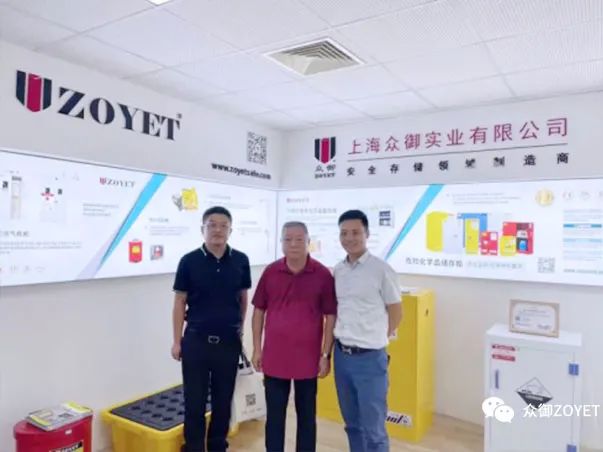 【ZOYET-市場活動(dòng)】年度市場快訊(第一期)(圖18) 【ZOYET-市場活動(dòng)】年度市場快訊(第一期)(圖18)