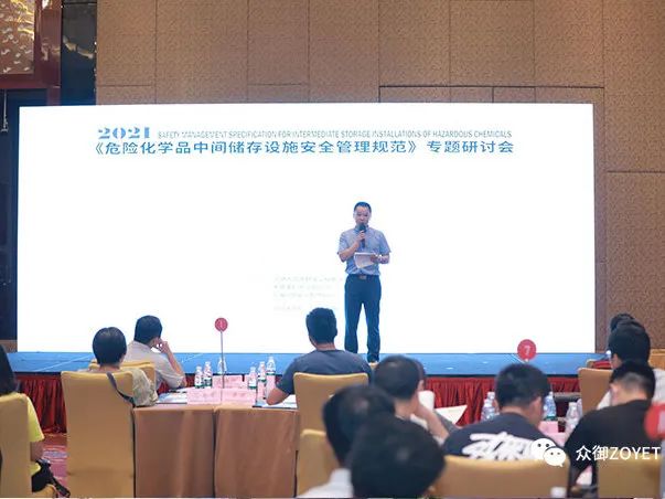 【ZOYET-市場活動(dòng)】年度市場快訊(第一期)(圖12) 【ZOYET-市場活動(dòng)】年度市場快訊(第一期)(圖12)