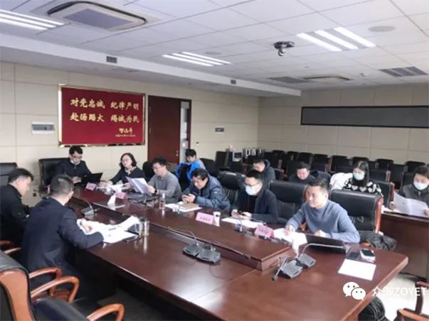 【ZOYET-市場活動(dòng)】年度市場快訊(第一期)(圖9) 【ZOYET-市場活動(dòng)】年度市場快訊(第一期)(圖9)