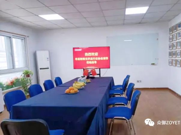 【ZOYET-市場活動(dòng)】年度市場快訊(第一期)(圖20) 【ZOYET-市場活動(dòng)】年度市場快訊(第一期)(圖20)