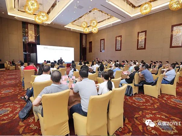 【ZOYET-市場活動(dòng)】年度市場快訊(第一期)(圖13) 【ZOYET-市場活動(dòng)】年度市場快訊(第一期)(圖13)