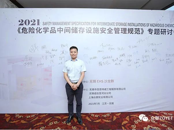 【ZOYET-市場活動(dòng)】年度市場快訊(第一期)(圖10) 【ZOYET-市場活動(dòng)】年度市場快訊(第一期)(圖10)