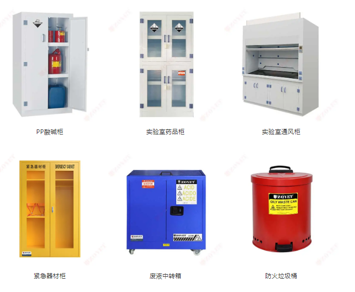 三部委印發(fā)《危險(xiǎn)廢物轉(zhuǎn)移管理辦法》2022年1月1日起開(kāi)始施行 (圖4) 三部委印發(fā)《危險(xiǎn)廢物轉(zhuǎn)移管理辦法》2022年1月1日起開(kāi)始施行 (圖4)