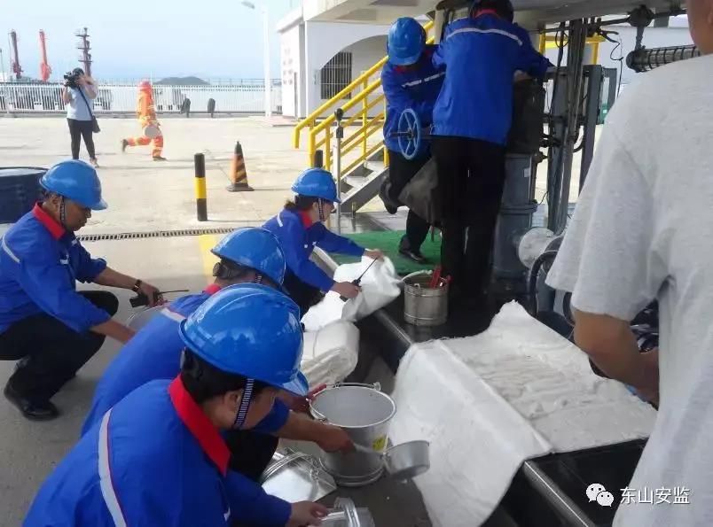 危化品企業如何應對地震等突發事件?(圖6) 危化品企業如何應對地震等突發事件?(圖6)